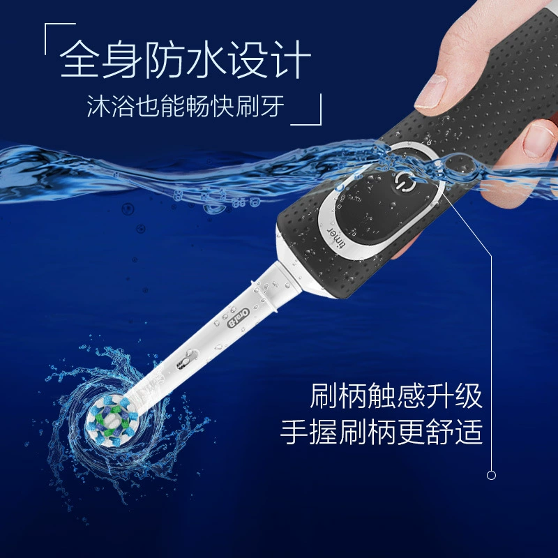 Немецкая OralB/OralB электрическая зубная щетка типа D100, индукционная зарядка, маленькая круглая головка, вращающаяся зубная щетка, белая