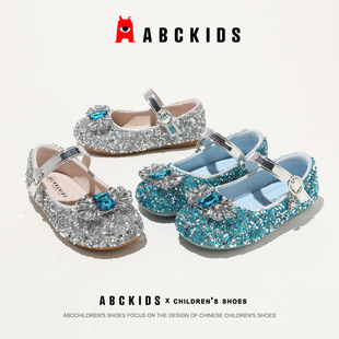 abckids Girls Shoes Princess Shoes 2023 Autumn New Crystal Shoes Soft Bottom Leather Shoes Aisha Shoes Shining Shoes