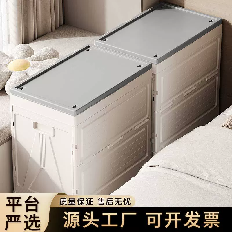 Тщательно отобранный складной ящик для хранения, домашний гардероб, ящик для хранения одежды большой вместимости, ящик для хранения игрушек в гостиной с откидной крышкой