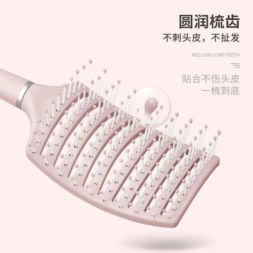 Shape fluffy ribs curved high skull large curved comb for women and men curly hair salon rib comb wide tooth hair smoothing massage comb