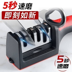[5 Seconds Knife Sharpening Artifact] New Knife Sharpener Sharpening Stone Household Kitchen Knife Scissors Fine Sharpening Machine