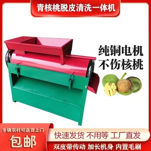 �����ȥƤ�CС��ȫ�Ԅ��r���҄�Ƥ��ϴһ�w�C��Ƥ����ÓƤ�C����