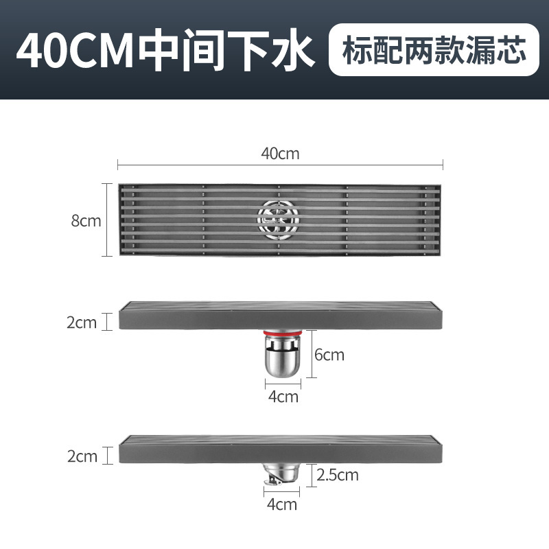 304不锈钢长条地漏卫生间浴室加长条形大排量竹排防虫臭地漏侧排|undefined