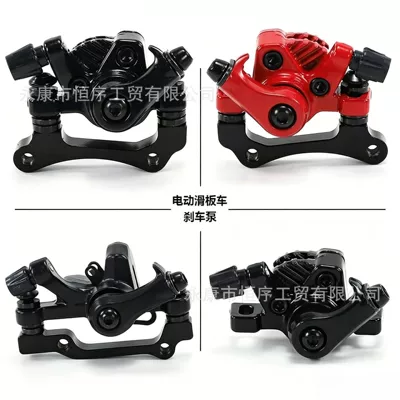 Other brake systems, 8inch / 10inch Disc Brake Pads