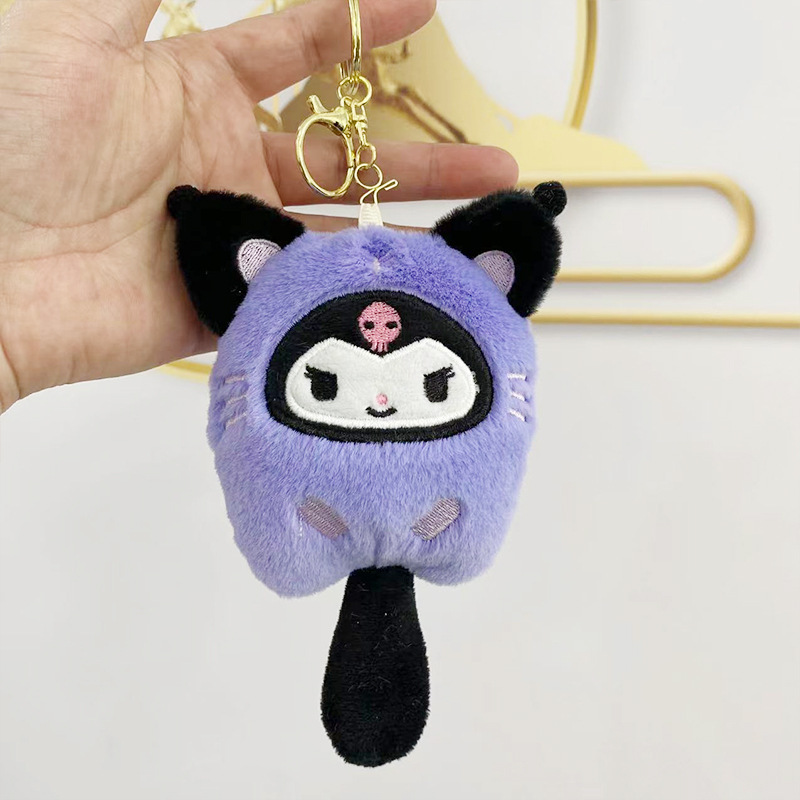 Colgante de felpa sanliou yugui perro llavero accesorios muñeca coolomi muñeca regalo juguete