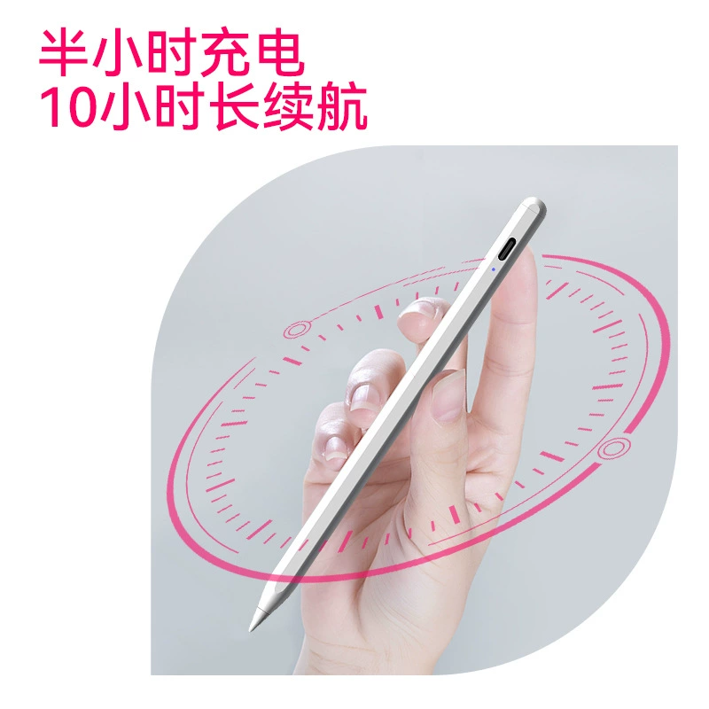 2259 Dedicated capacitor pen suitable for iPad tablet 2260 touch screen general pen touch handwriting pen wholesale