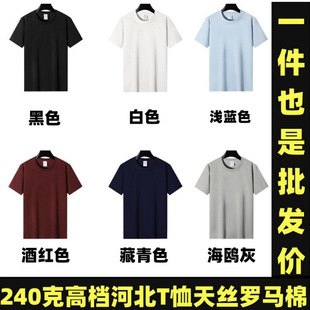 �羳�����T�����˃�ͯ��ɫ���Ļ����V�����ƈA�I���� ������ӡ�D