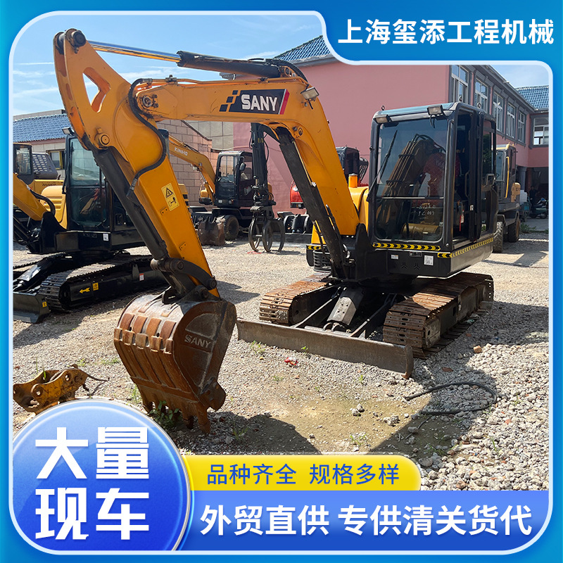 出售高性价比二手挖掘机三一60C 九成新中型挖掘机械挖掘机现货