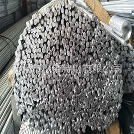 φ8-10-12-14-18-20mm热镀锌圆钢  实心圆棒