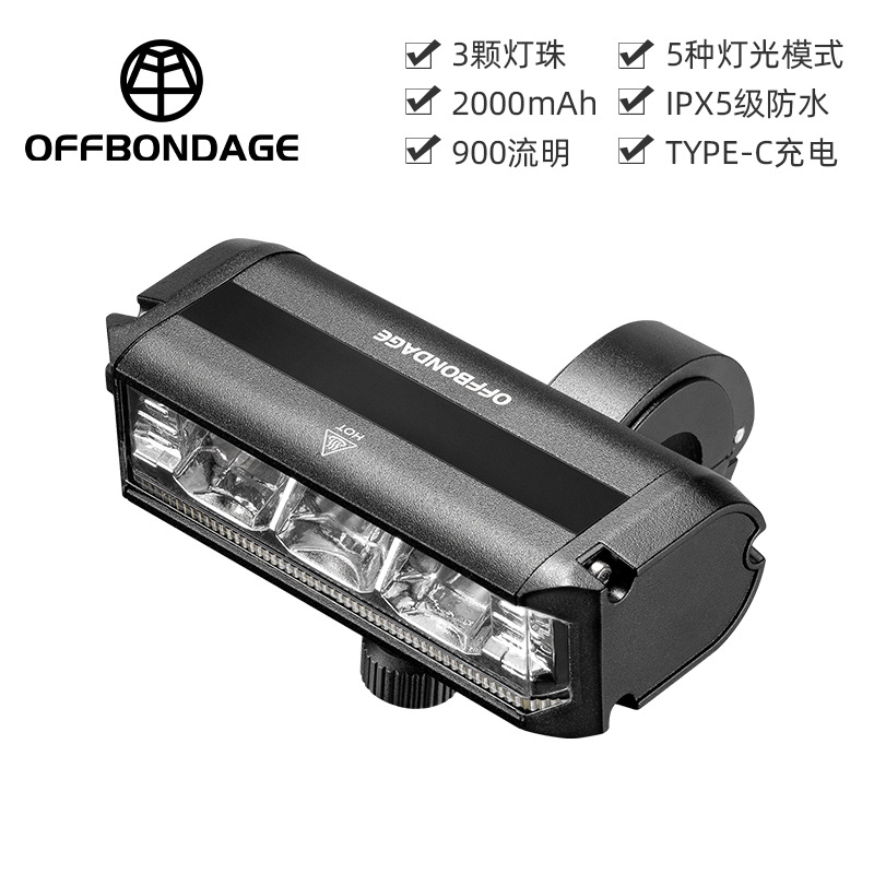 OFFBONDAGE faro de bicicleta carga USB luz fuerte linterna impermeable ciclismo ultrabrillante batería de larga duración