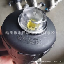E290A393V1/E290A394/E290A394V1����ASCO늴��yȫ�¬F؛  �h�r
