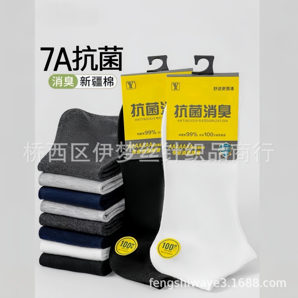 未命名