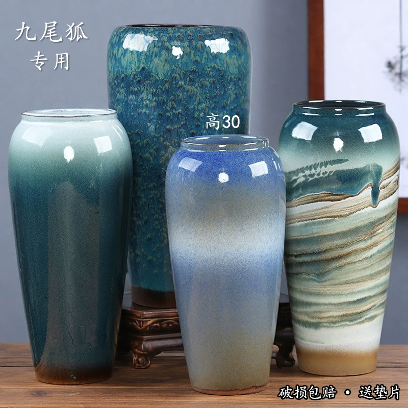 Высокий горшок с девятихвостой лисой для домашнего использования, высокий напольный горшок с снежной ивой и драконьей ивой для уличного двора, старый горшок с корягой.