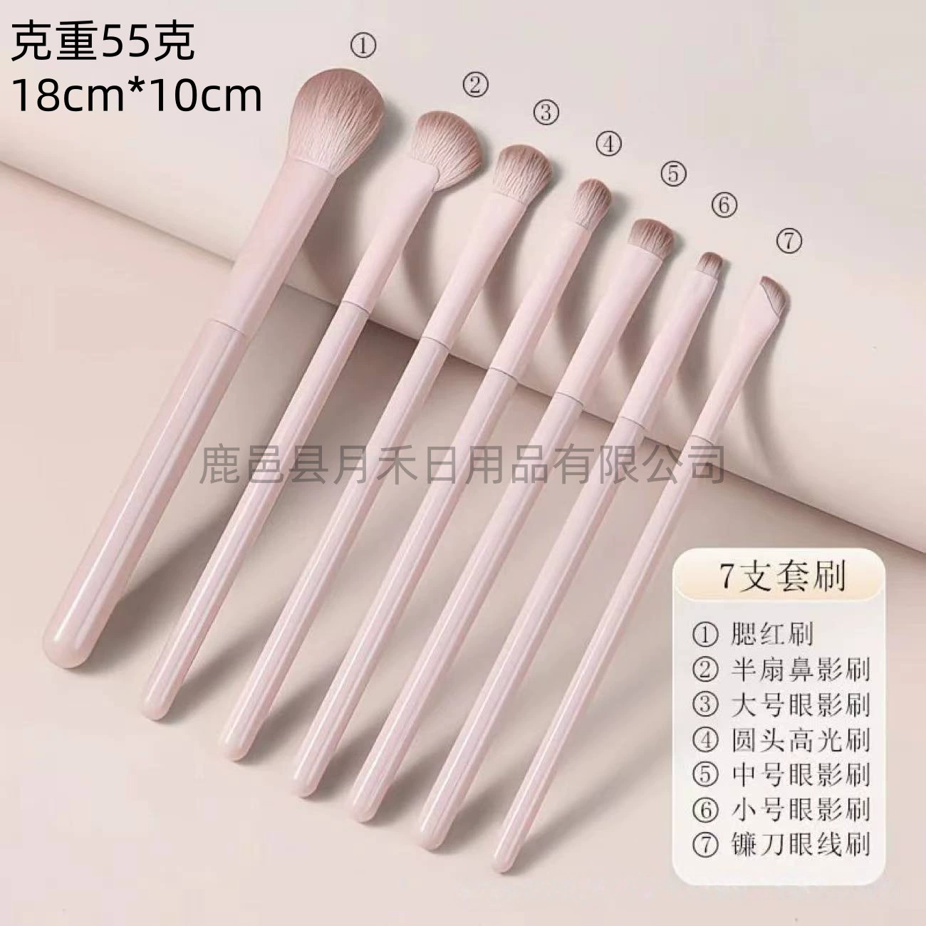 Makeup Brush Set 13 Pieces, Face Blush & Concealer Brushes Full Contour Kit