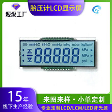 ؝ӛ䛃x@ʾyҺLCDδa4.3LlĻ