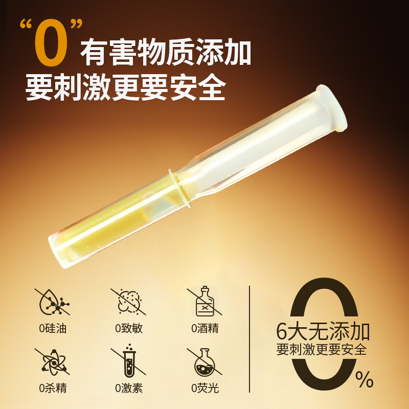 Hombres y mujeres con 5ml de lubricante para adultos, lubricante sexual para coquetear, 400 / caja image 4