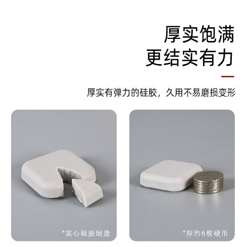 シンプルでスタイリッシュなシリコン製防衝突パッド、ドアハンドル用静音防衝突パッド、家具や窓の保護に、家庭用衝突防止グッズ|undefined