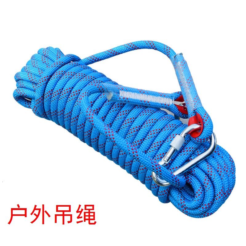 安装空调高空绳外机捆绑绳尼龙绳子耐磨16mm专用工具户外吊绳