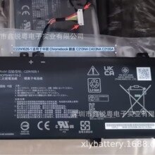 C22N1626-1���û�˶ Chromebook ���� C213NA C403NA C213SA ���