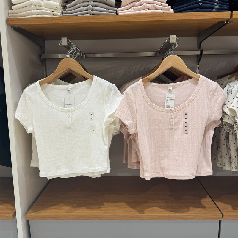 URAZ Women's Jacquard Rib Henry Collar T-Shirt/Short Sleeve Spice Girl Style 25 Spring/Summer New Casual 474412