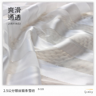 ��ɫ2.5�����y�z����l�yѩ���� Lolita�������B��ȹ�h���r�b����