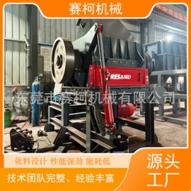 破碎机;塑机辅机;塑料机械