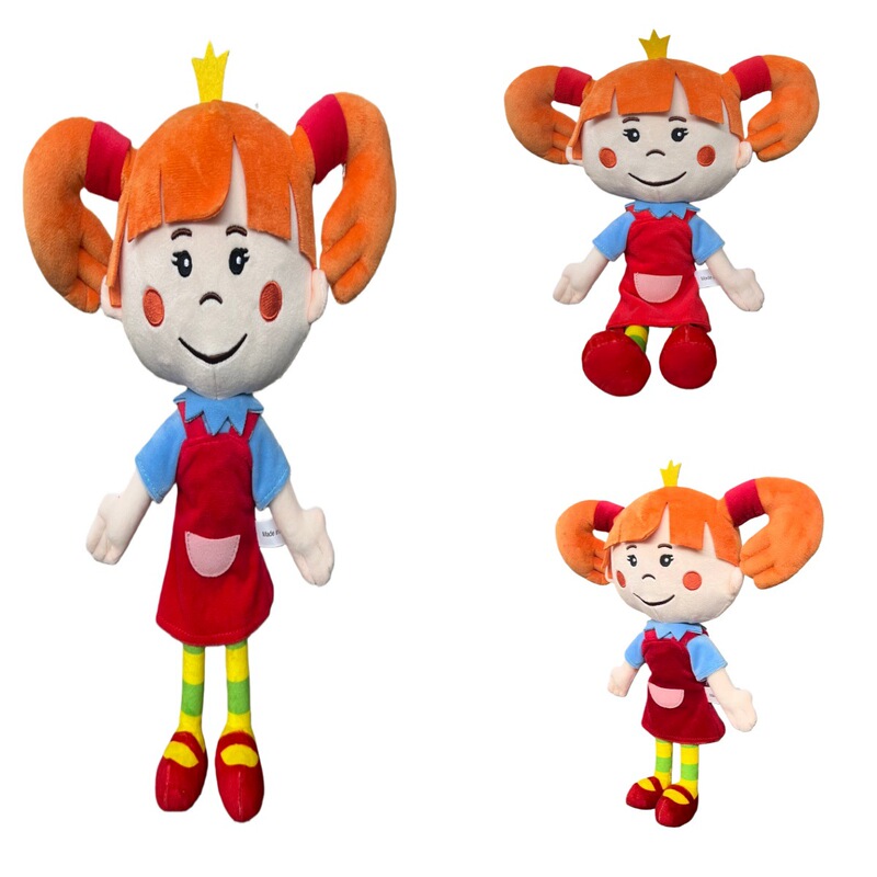 Cross-Border New Model Tsar Princess Zhila-A-Bea Stuffed Doll Toy Cross-Border New Model Tsar Princess Zhila-A-Bea Stuffed Doll Toy