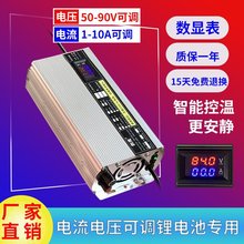 늄܇늳س72v60v48СţԪF䇿{ڲ܇