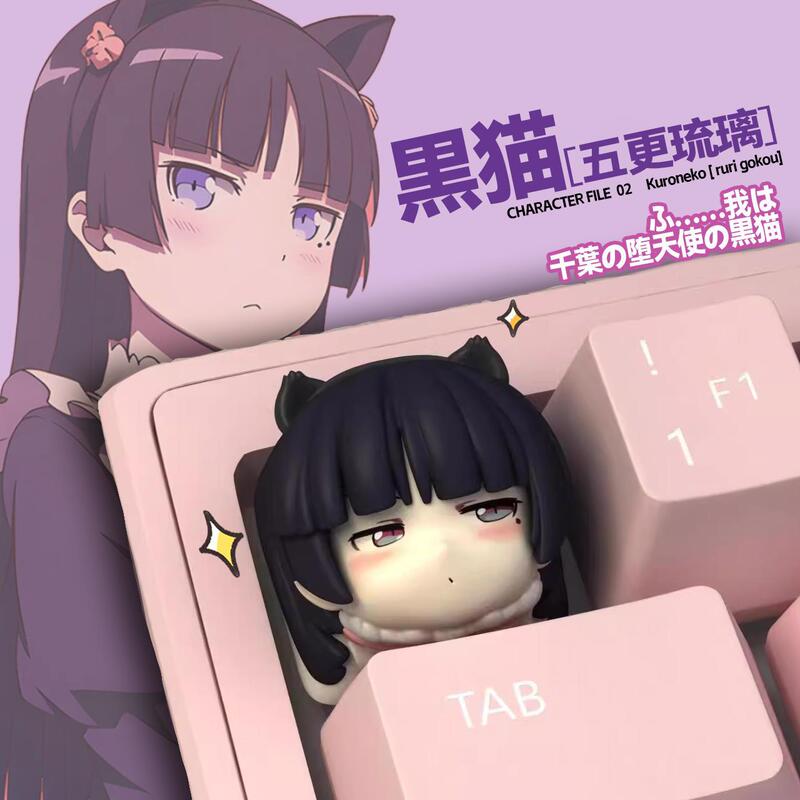 My Sister Can’T Be so Cute Resin Keycap Mechanical Keyboard Personalized Stereo Keycap 3D Stereo