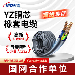 ����YZ�~о������|�F؛�F�l���S�c2345о+12о0.75-6.0ƽ����|
