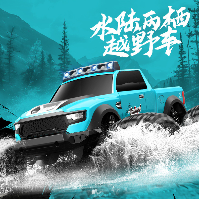 JJRC new full-scale control 2.4G off-road pickup truck amphibious waterproof four-wheel drive remote control toy