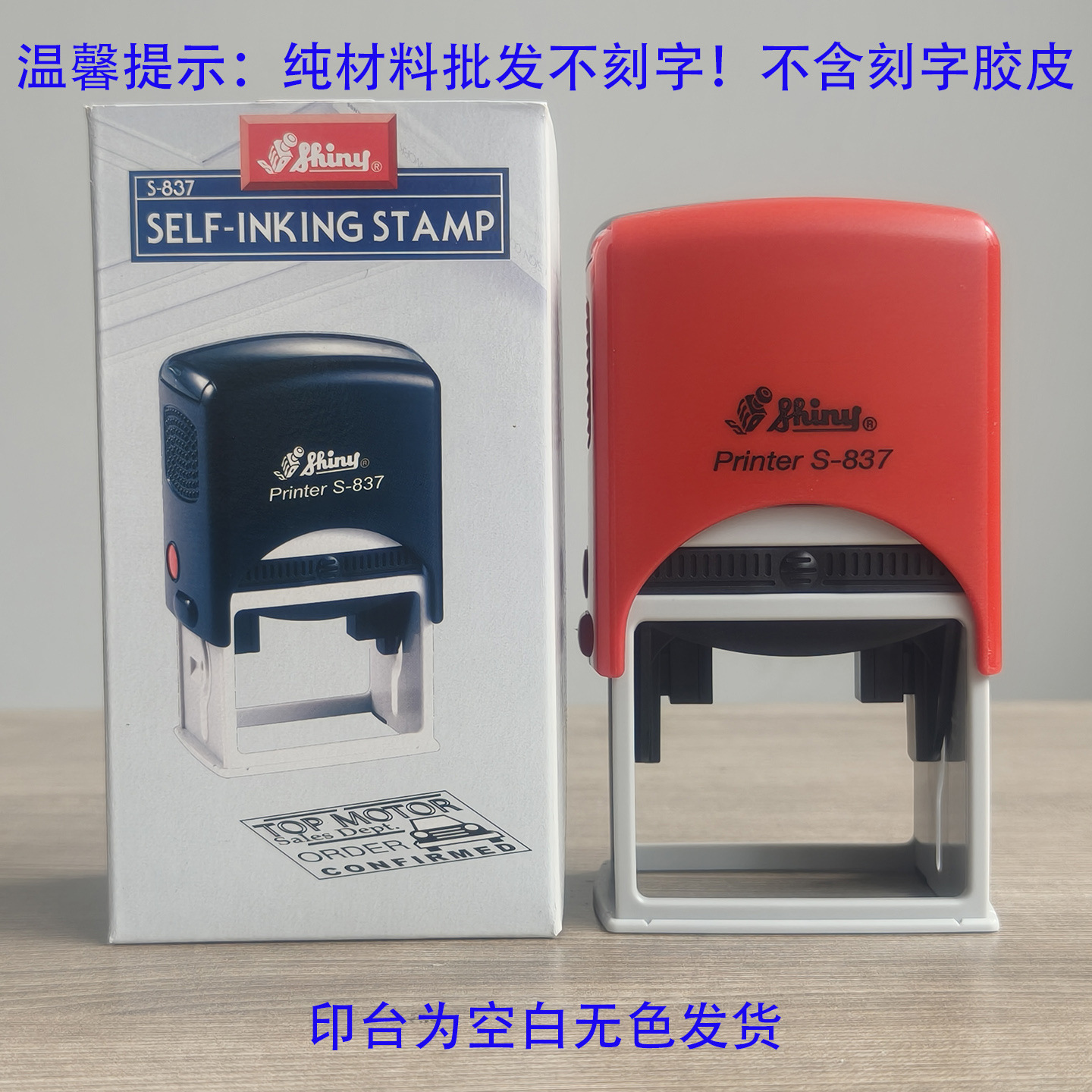 Sello de Taiwán Xinli Sello de tinta Sello de flip Sello de flip Sello de fecha Sello ajustable Sello grabado