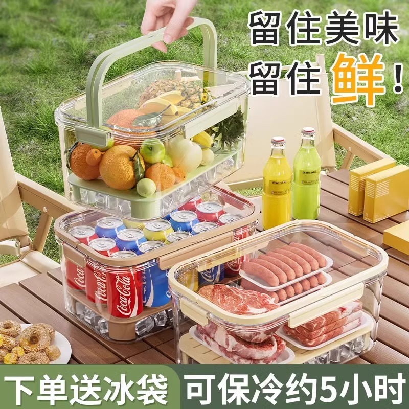 手提げ保冷箱屋外キャンプ春遊冷蔵庫食品ピクニック果物密封箱大容量携帯弁当箱|undefined