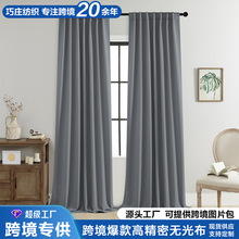 Bdl羳QƷڹ߾ܟoⲼRdcurtains