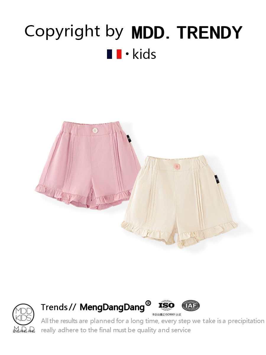 【Spot stock will not be supplemented】MDD Детские 2 шортs модные и versatil casual pants с черными ушками для девочек на прогулке