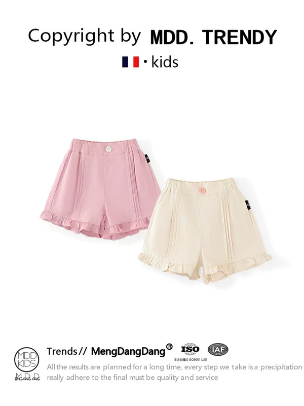 【Spot stock will not be supplemented】MDD Детские 2 шортs модные и versatil casual pants с черными ушками для девочек на прогулке