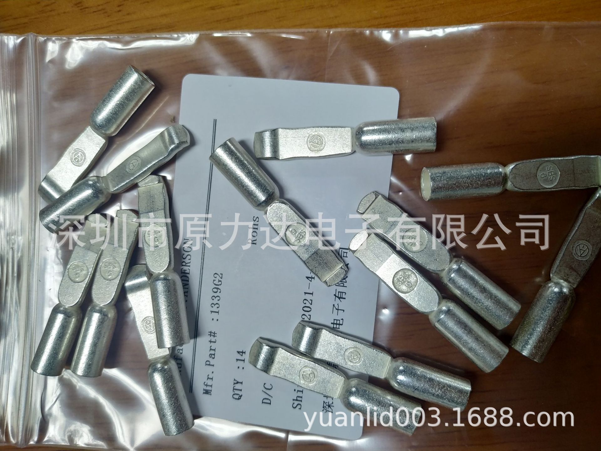 Anderson Power Products原厂原装1201G1 100G1 1300 906