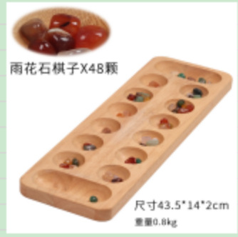 mkx-고무나무 보석 체스(Yuhua Stone 체스 조각)