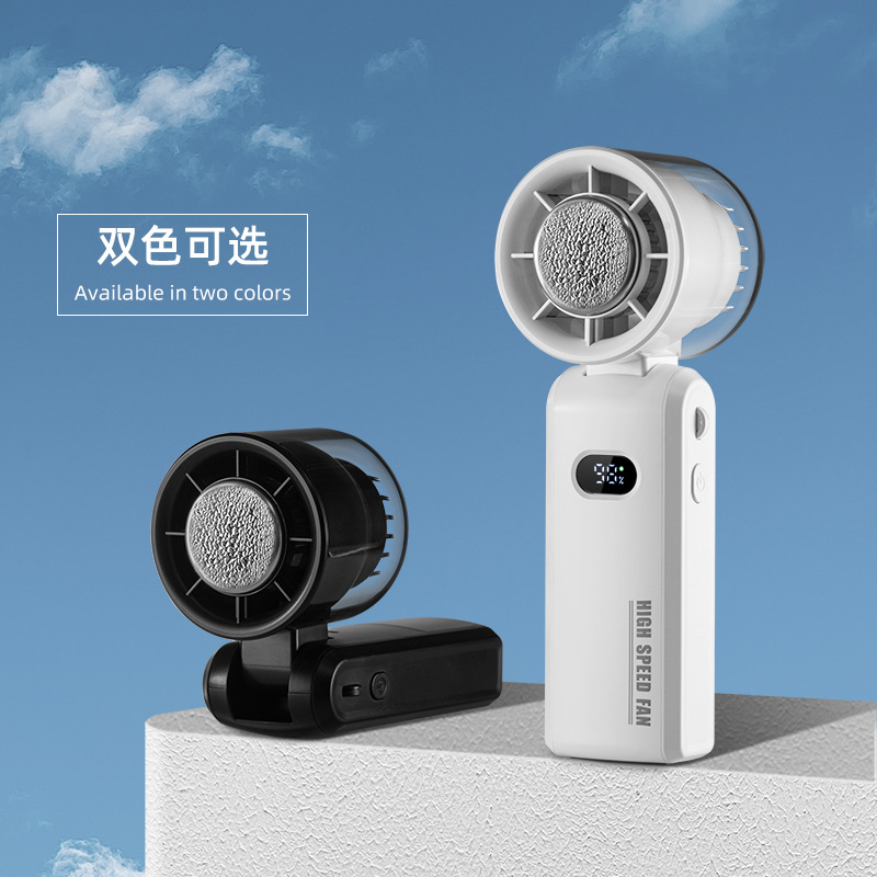 2025 nuevo ventilador de mano de refrigeración plegable de alta velocidad de 100 velocidades usb mini ventilador de turbina de hielo portátil