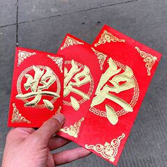 賞の字の赤い包みの通用の硬い紙は金利にアイロンをかけます。