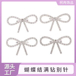���yɫ�����Y�M荄e�С���L�����b�Ʒ DIY�ֹ����b�o��������