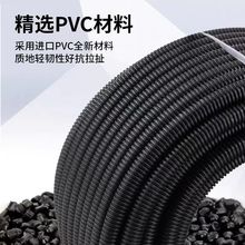 PVC��ɫ���y����ȼ���y�ܴ���ܛ��늾��o�׹���|�o�����ϲ��y��