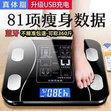 �����w�ؾ�׼������ӷQ�{���p�����w��С���w�س�����ҳ��w֬