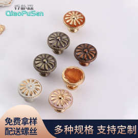 欧式铝合金单孔拉手纽扣拉手抽屉鞋柜橱柜衣柜家具五金配件门把手