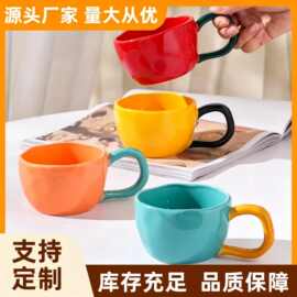 定制网红大耳杯马克杯高颜卡通可爱绵羊女生喝水杯办公礼品陶瓷杯
