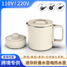 110V220v�W��Ҏ�����ۯBˮ������늟�ˮ��304���P�316���؟�ˮ��