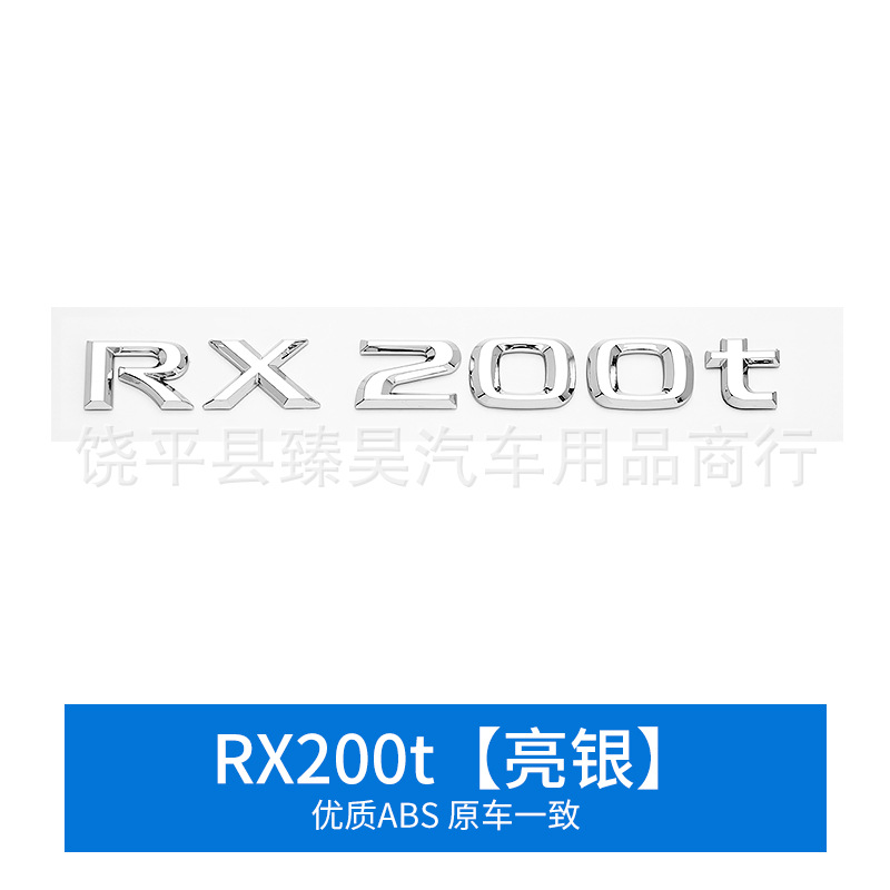 LEXUS RX300 RX200t RX350 RX450hL Rear Trunk Emblem Badge Replacement Black