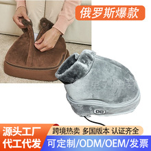 加熱按摩靴暖腳墊冬季高幫室內家用電熱腳寶按摩鞋暖腳器多功能
