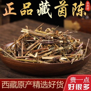 ���ڲ������ș��500g���ꐿ����ꐲ���ˮ�ܿ������خa��Ʒ���]