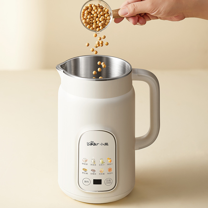 Bear Household Soy Milk Maker Djj-H08C1 No-Boil Heating Fully Automatic Blender Household Silent No-Residue Soy Milk